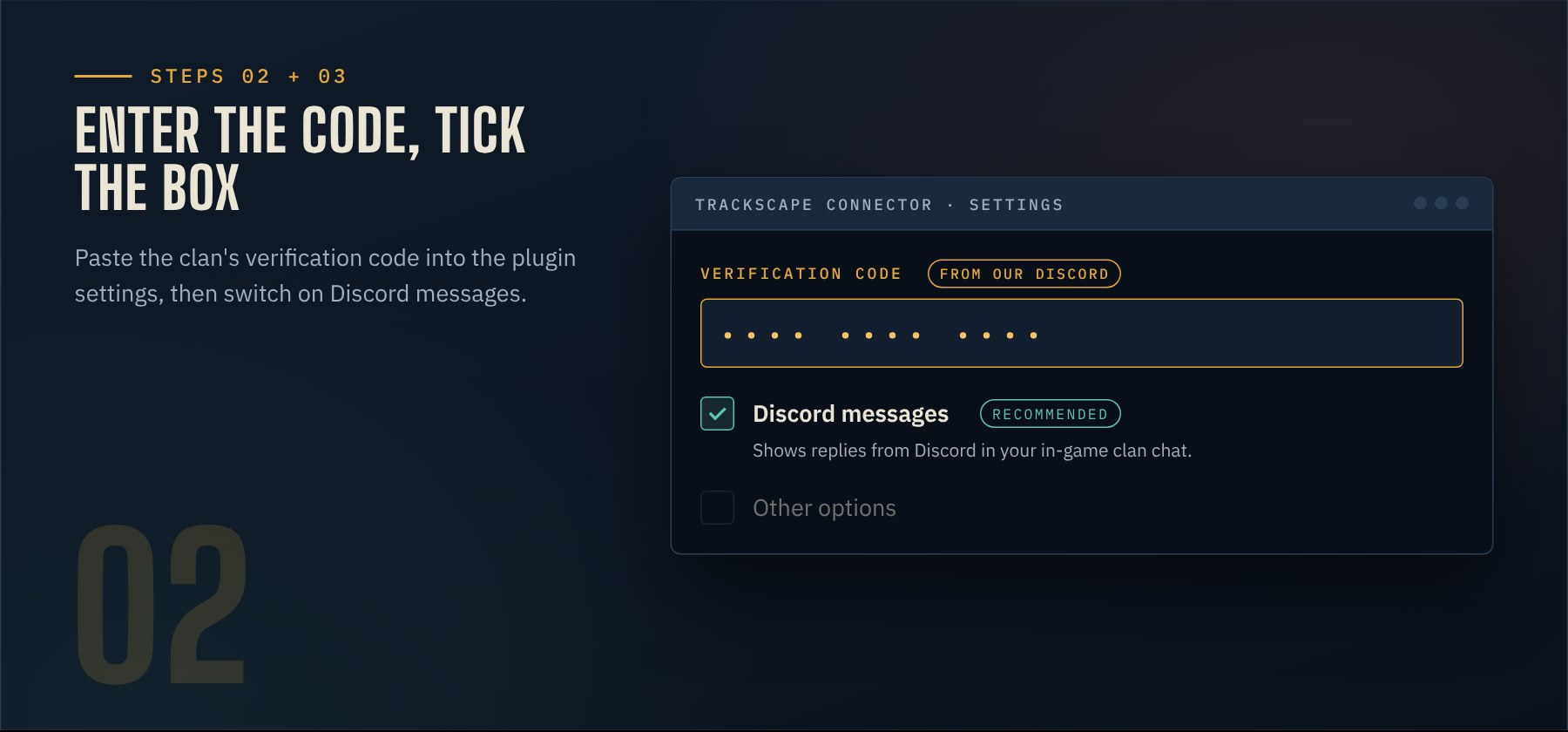 Illustration of the TrackScape Connector settings with a verification code field and a ticked Discord messages checkbox